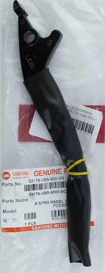 Sym Μανέτα Φρένου Μοτοσυκλέτας για Sym VF 125 Μαύρο 53176-VBA-900VN