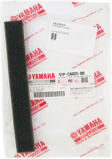 Yamaha Motorcycle Air Filter for Yamaha CRYPTON-X135 Sponge Air Filter Cap