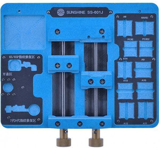 Sunshine SS-601J Cleme pentru Service-ul de Telefonie Mobilă SS-601J 2020