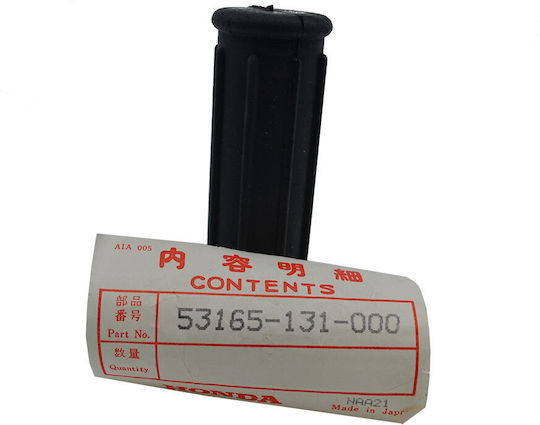 Grip R Mr50 Elsinore 1975 K1 USA Honda 53165-131-000