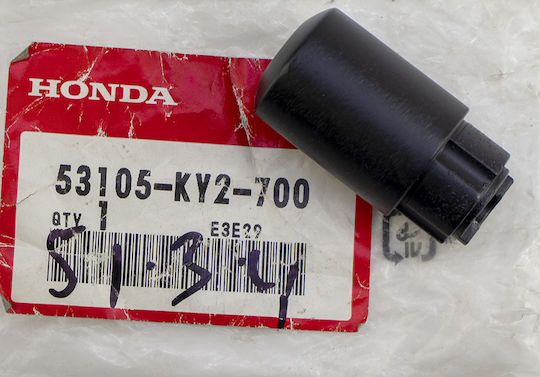 Honda Αντίβαρα Τιμονιού σε Μαύρο χρώμα
