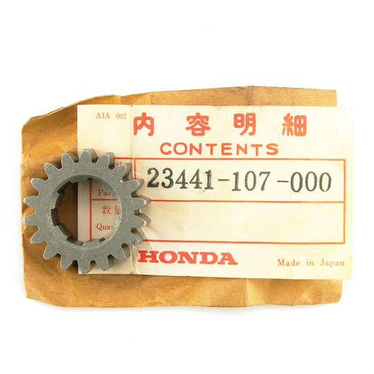 Honda Honda CB100 / CB125 / CL100 / SL100 / SL125 / XL100 / XL125 Motorrad Getriebe Zahnrad Für 2. Gang