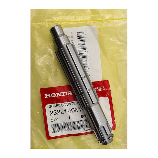 Honda Ax Principal Cutie De Viteze Pentru Honda Astrea Grand X 110i / Val
