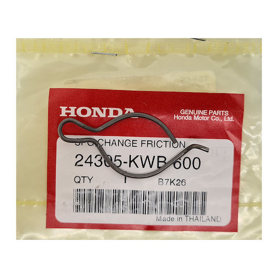 Honda Arc Cutie De Viteze Pentru Honda Wave 110
