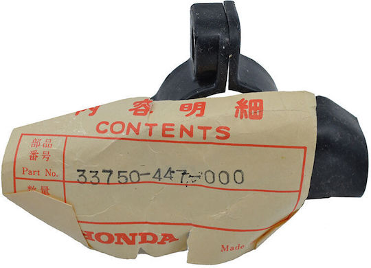 Honda 33750-447-000