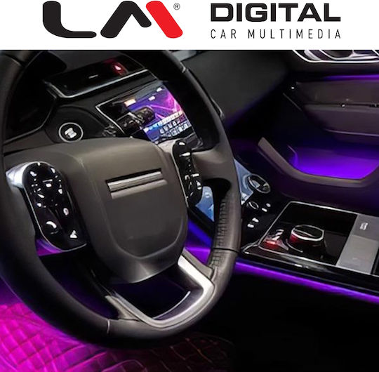 LM Digital RGB LM Ambient-Verborgene Ambient-Beleuchtung