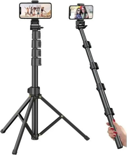 Jmary MT-39 Selfie Stick Cell Phone Tripod Black