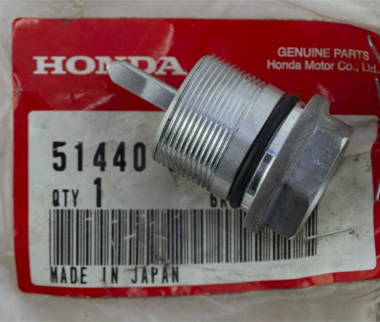 Honda Αμορτισέρ Μοτοσυκλέτας Μπροστινό
