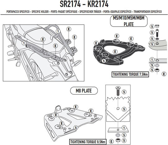 Kappa Скара Yamaha Tenere 700 25 Kr2174