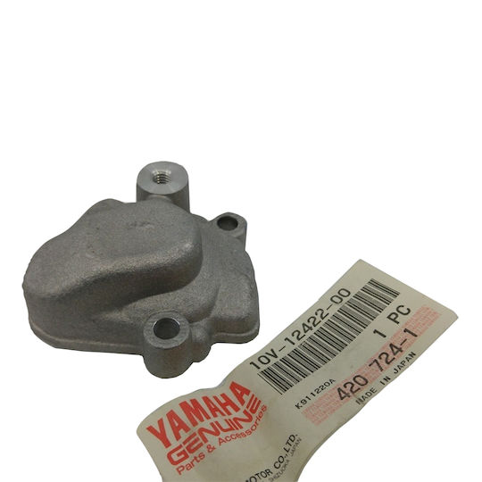 Καπάκι Αντλίας Νερού Μοτοσυκλέτας Yamaha DT 125