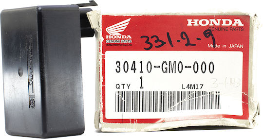 Honda Ηλεκτρονική Μοτοσυκλέτας