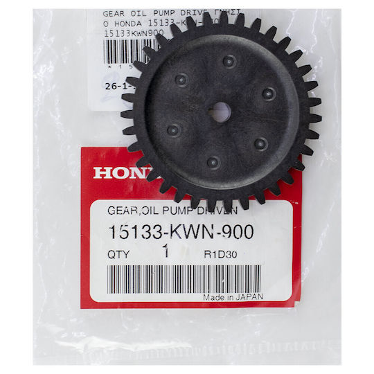 Honda Roată Dințată Pompă Ulei Moto Honda SH 150 2013-2016