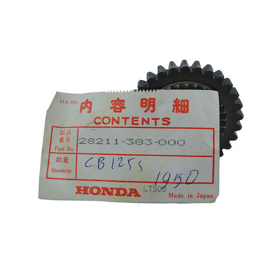 Kurbelgetriebe Cb125j Genuine Honda 28211-383-000
