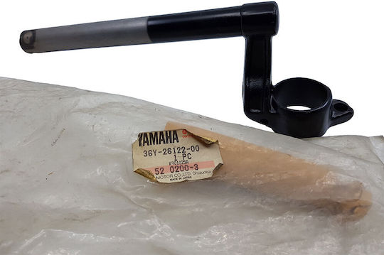 Yamaha Τιμόνι Μοτοσυκλέτας Τιμονι Δεξιο FJ1200T Yamaha 36Y-26122-00