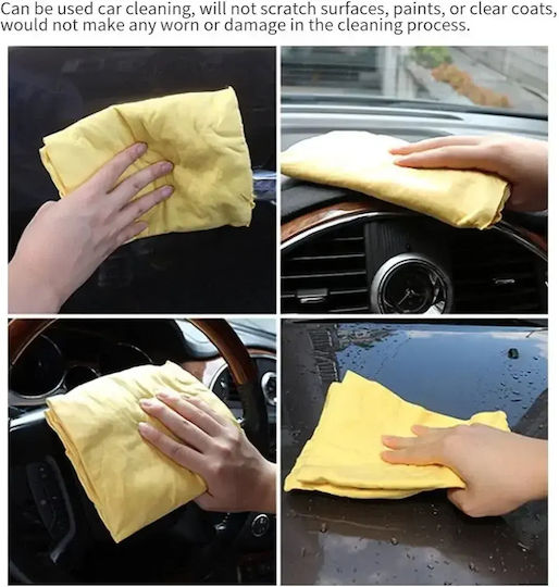Carsun Synthetic Car Cleaning Leather 44x32cm