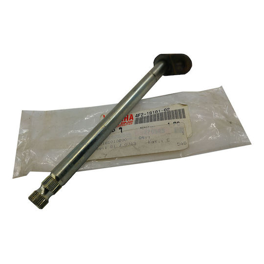 Motorcycle Gear Shift Shaft