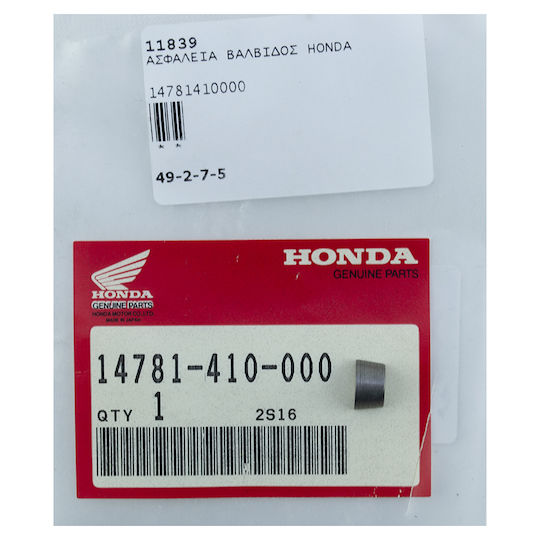 Honda Siguranțe Pentru Supape Capete Motor de Motocicletă