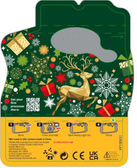 Kodak XMAS Φωτογραφική Μηχανή μιας Χρήσης Flash