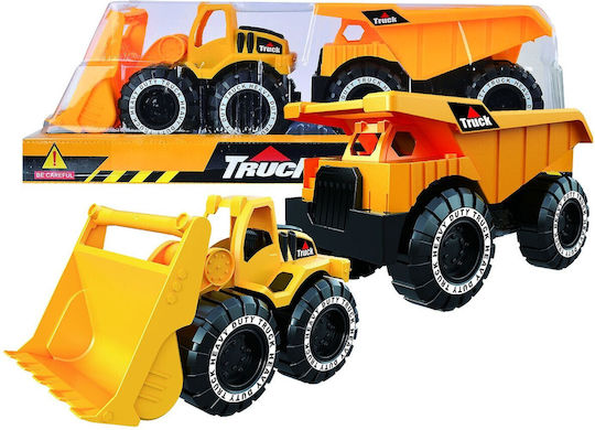 ToyMarkt Φορτωτής