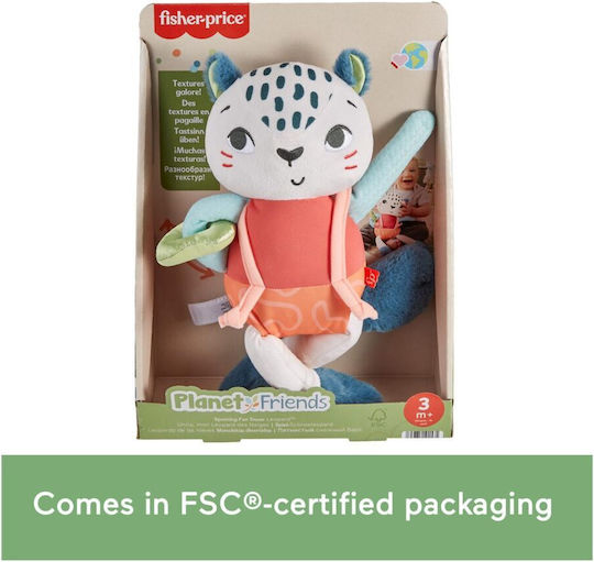 Mattel Плюшено Planet Friends