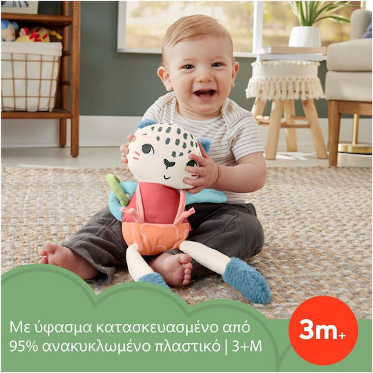 Mattel Плюшено Planet Friends