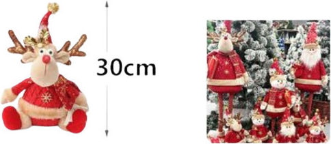 Plush Christmas 30 cm