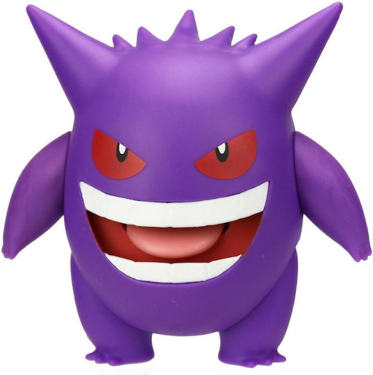 Jazwares Jucărie Miniatură Battle Feature Figure Pokemon Gengar 20cm.