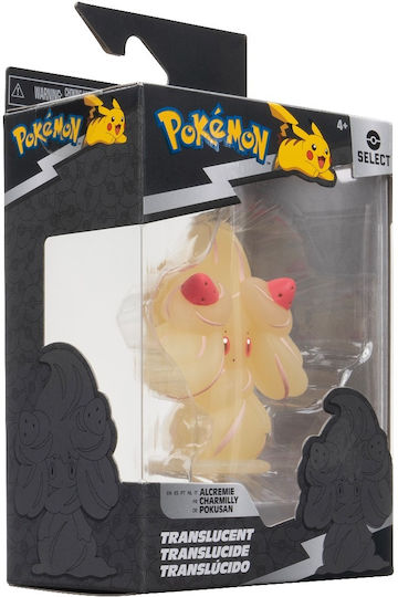 Jazwares Alcremie Pokemon 7.5εκ.