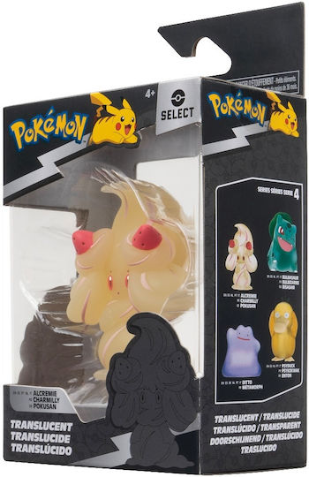 Jazwares Alcremie Pokemon 7.5εκ.