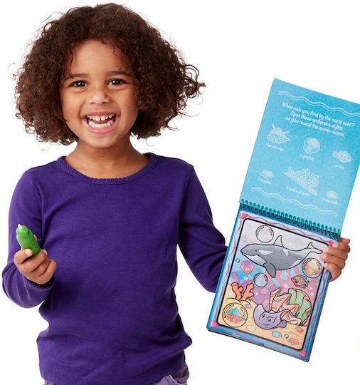 Melissa & Doug Παιδική Χειροτεχνία Water Wow! - Animals