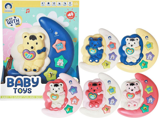 ToyMarkt Baby Toy Moon with Lights (Various Designs/Assortments of Designs) 1pc