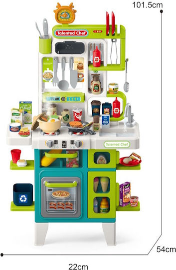 Luna Luna Kids Kitchen for 3+ Years 105 Pieces