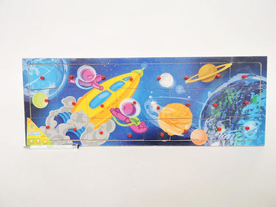 Ξύλινο Παιδικό Puzzle Madej