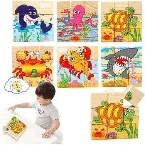 Ξύλινο Παιδικό Puzzle Ζωάκια SDS