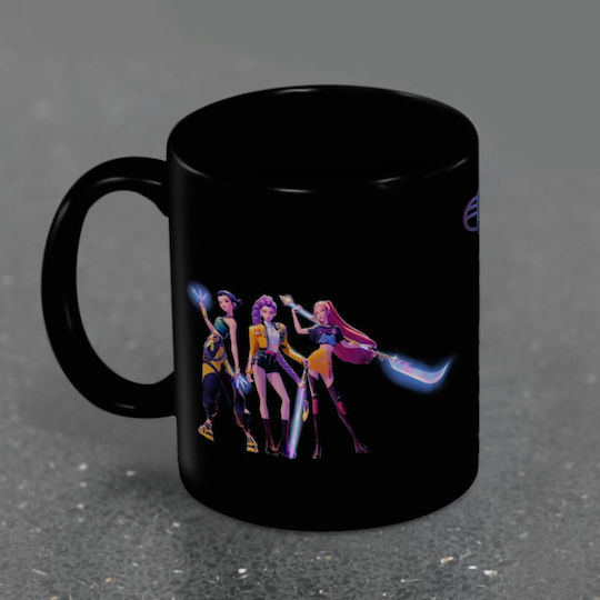 Pyramid International Ceramic Black Mug 320ml
