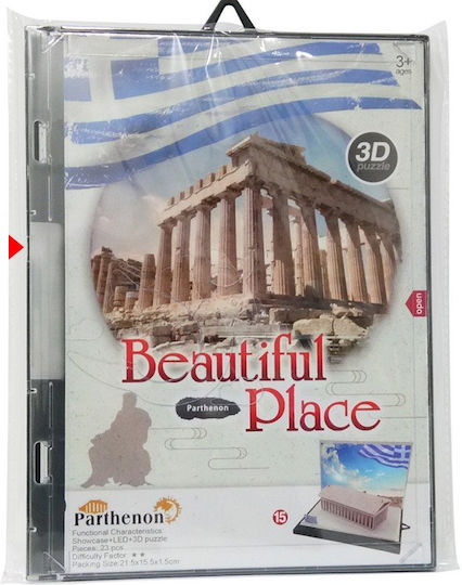 Anelixi Παιχνίδι Κατασκευών Παρθενώνας
