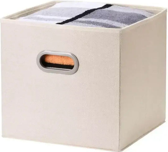Tpster Stoff Aufbewahrungsbox für Kleidung in Beige Farbe 31x31x31cm 1Stück