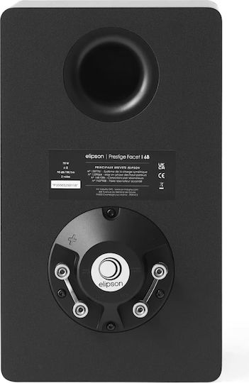 Elipson Prestige Facet II 6B Paar Hi-Fi Lautsprecher Buch selbst 100W 2 Anzahl von Fahrern B17.6xT22.5xH29.8cm. Schwarz