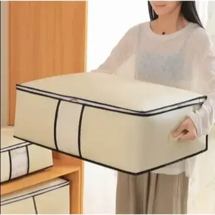 Tpster Fabric Storage Case For Clothes in Beige Color 45x30x20cm 1pcs