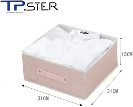 Tpster Fabric Storage Box For Clothes in Pink Color 31x31x15cm 1pcs
