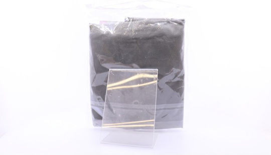 TnS Plastic Storage Case For Clothes in Beige Color 80x45x15cm 1pcs
