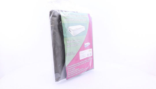 TnS Plastic Storage Case For Clothes in Beige Color 80x45x15cm 1pcs