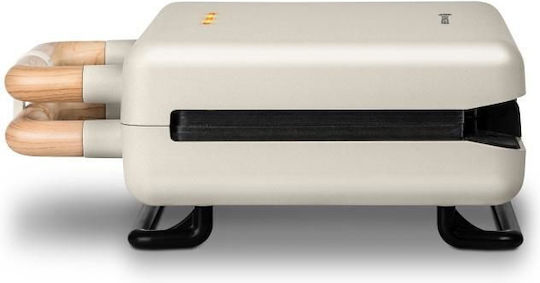 Singer Sandwich Maker with Removable Plates for 2 Sandwiches 800W