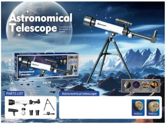 Trademarkt Telescop