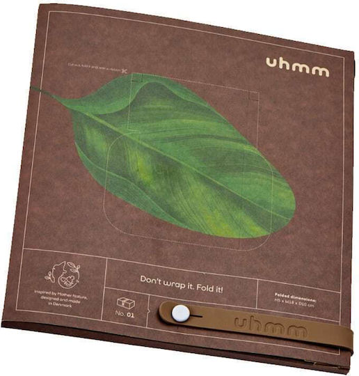 Uhmm Lunchbox Silikon Gelb 18x10cm 1Stück