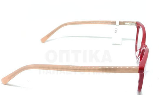 Γυαλιά Οράσεως Prime Pr1044 Pl03