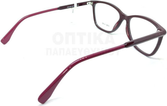 Рамки За Очилa Prime Pr1871 Pl08
