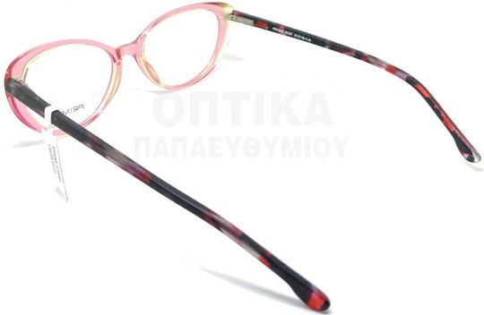 Prescription Eyeglass Frames Prime Pr1809 Pl07