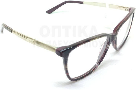 Очила За Орасеос Lussile Ls32192 Ln05