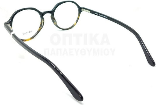 Рамки За Очилa Prime Pr1859 Pl04